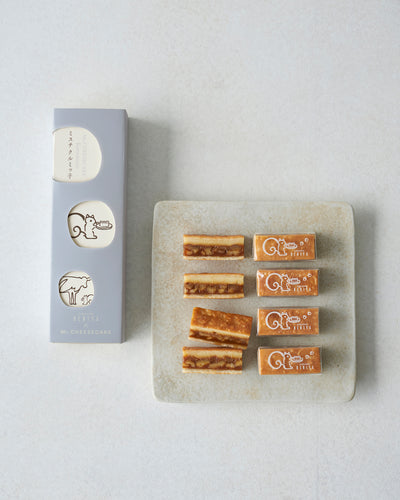 ミスチ クルミッ子 8個入