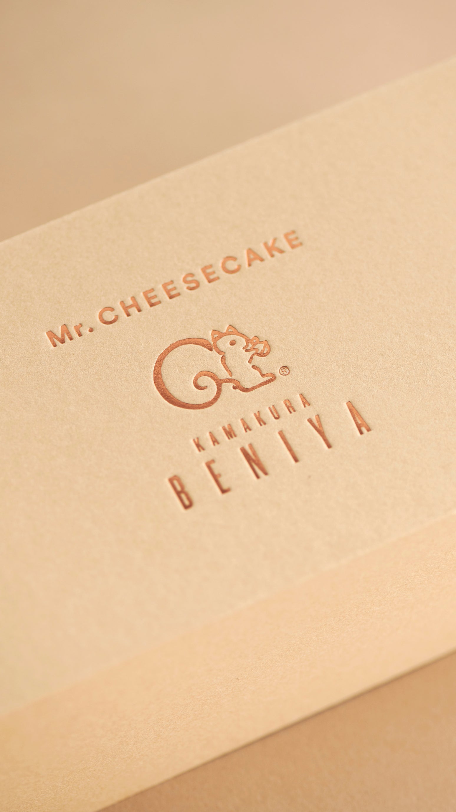 Mr. CHEESECAKE クルミッ子