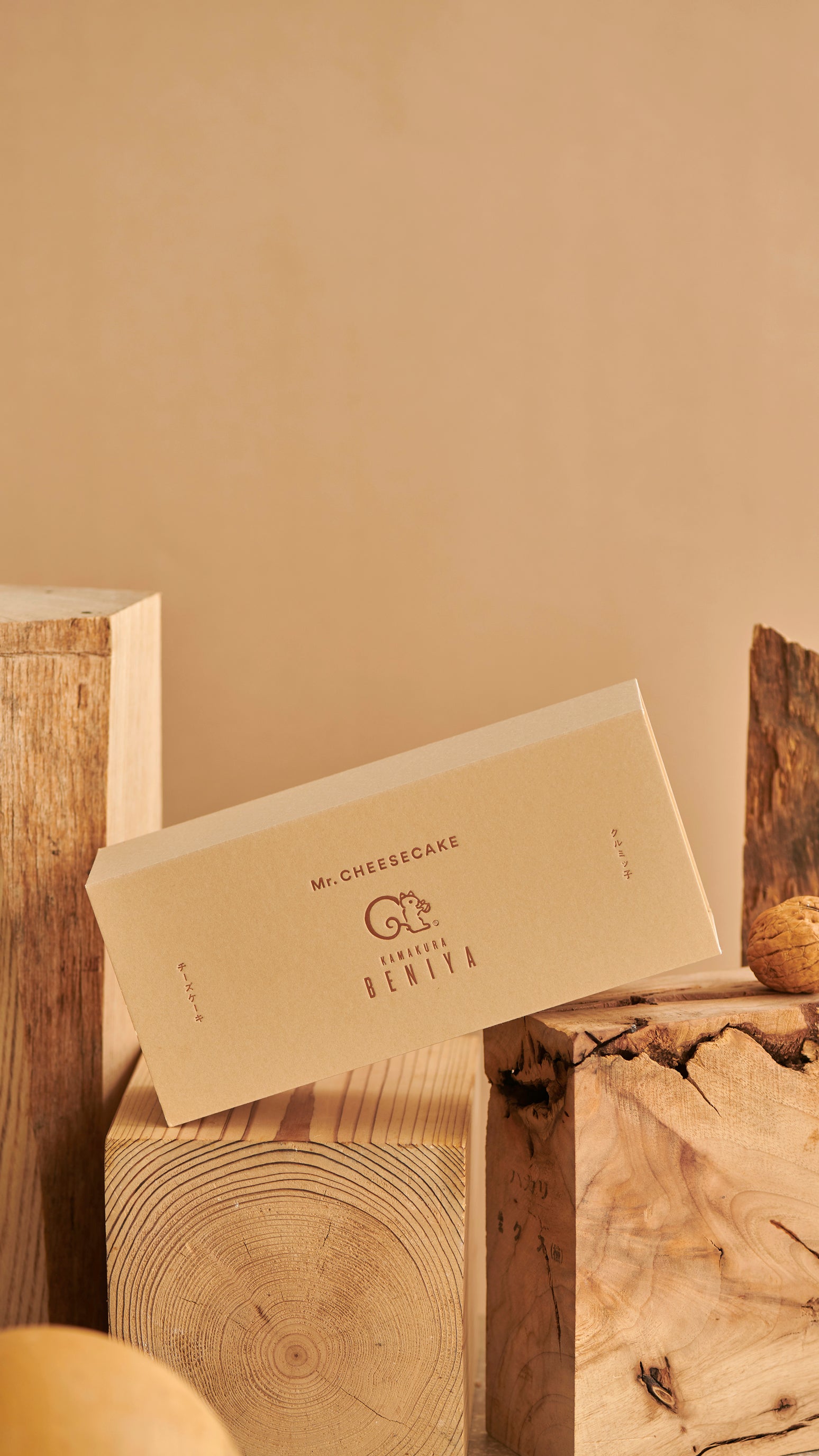 Mr. CHEESECAKE クルミッ子