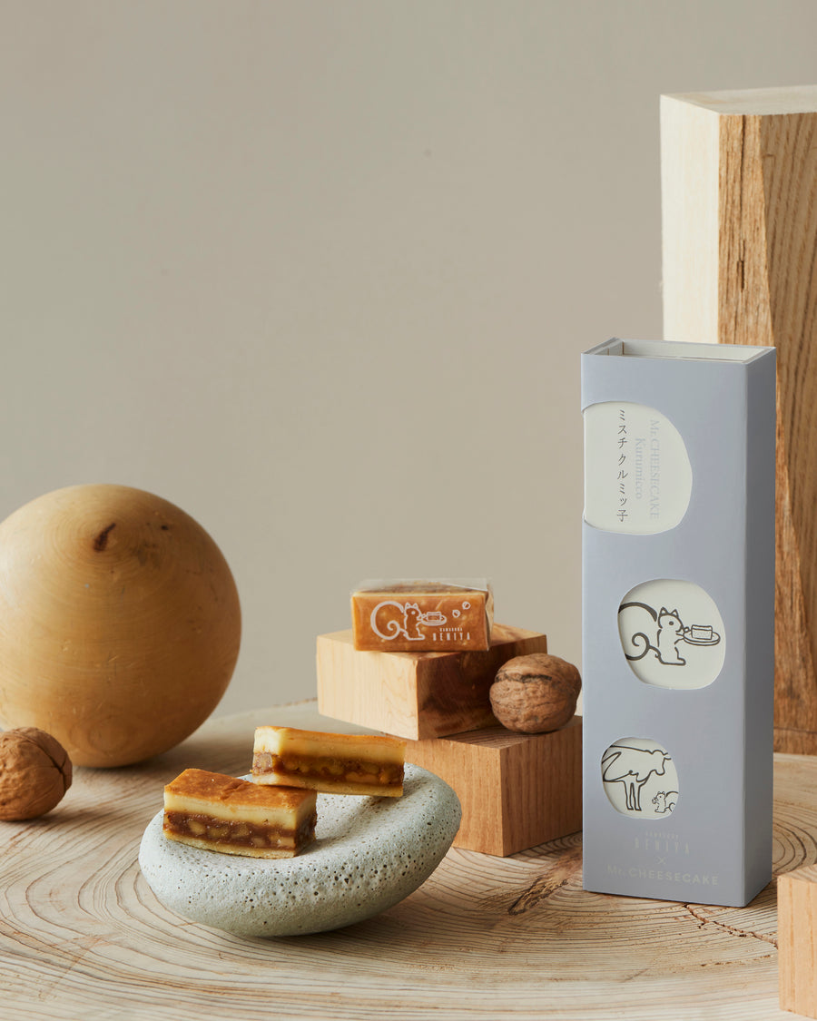 ミスチ クルミッ子 8個入