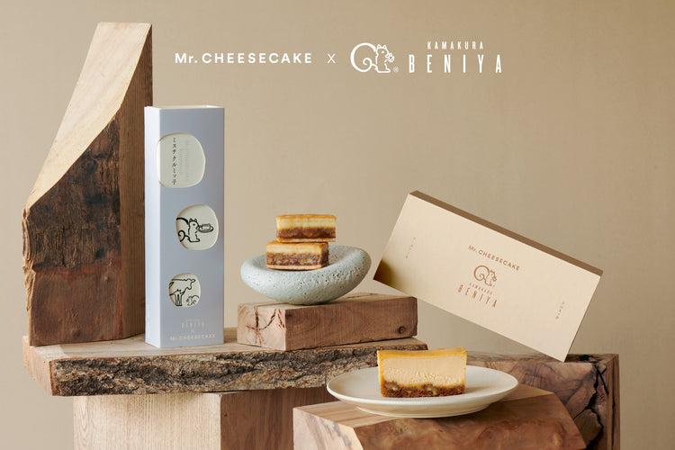 Mr. CHEESECAKE × クルミッ子が今年もコラボレーション！11/6（金）〜11/8（日）で抽選販売を開始。